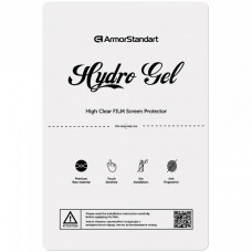 Комплект Гідрогелева плівка ArmorStandart Ultra Clear 50 шт (ARM61414)