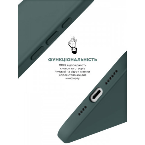 Чохол ArmorStandart ICON2 Case для Apple iPhone 16 Pro Lake Green (ARM81303)
