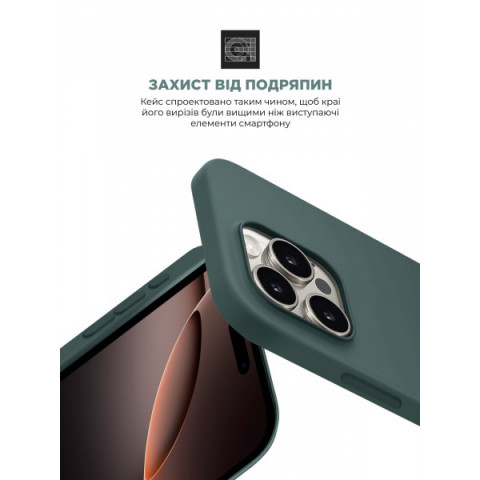 Чохол ArmorStandart ICON2 Case для Apple iPhone 16 Pro Lake Green (ARM81303)