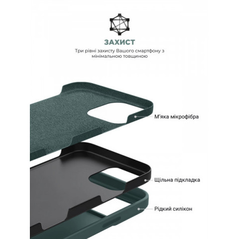 Чохол ArmorStandart ICON2 Case для Apple iPhone 16 Pro Lake Green (ARM81303)