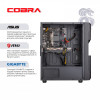 Персональний комп`ютер COBRA Advanced (A36X.16.S5.665XT.19703)