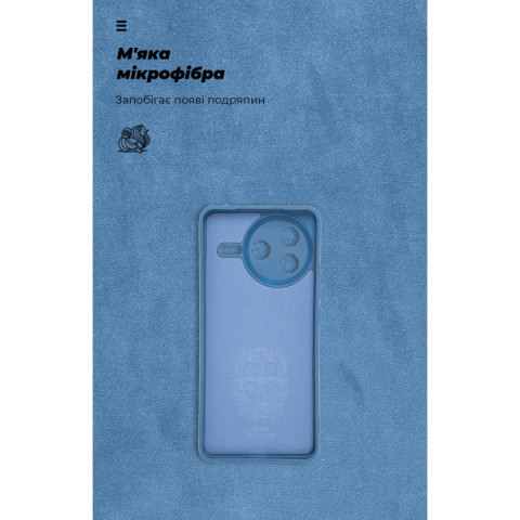 Чохол ArmorStandart ICON для Xiaomi Poco F7 Pro Camera cover Dark Blue (ARM80362)