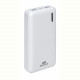 Універсальна мобільна батарея Rivacase VA2572 20000 mAh White (PB931088)