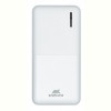 Універсальна мобільна батарея Rivacase VA2572 20000 mAh White (PB931088)