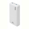 Універсальна мобільна батарея Rivacase VA2572 20000 mAh White (PB931088)