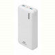 Універсальна мобільна батарея Rivacase VA2572 20000 mAh White (PB931088)