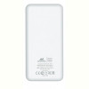 Універсальна мобільна батарея Rivacase VA2572 20000 mAh White (PB931088)