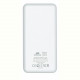 Універсальна мобільна батарея Rivacase VA2572 20000 mAh White (PB931088)