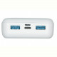 Універсальна мобільна батарея Rivacase VA2572 20000 mAh White (PB931088)
