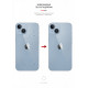 Захисна плівка на задню панель ArmorStandart для Apple iPhone 14 Plus Carbone (ARM64965)