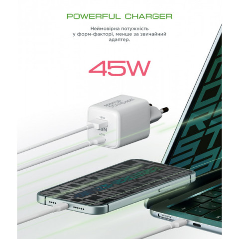 Мережевий зарядний пристрій ArmorStandart AR372 45W GaN Type-C + USB-A White (ARM77550)