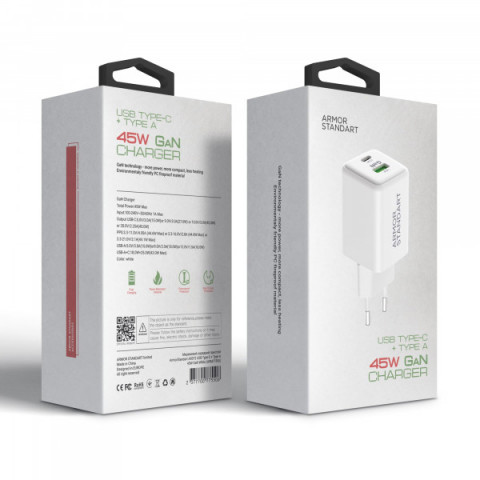 Мережевий зарядний пристрій ArmorStandart AR372 45W GaN Type-C + USB-A White (ARM77550)