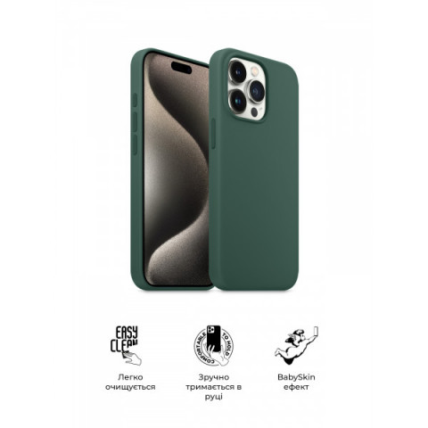 Чохол ArmorStandart ICON2 Case для Apple iPhone 15 Pro Cypress (ARM70524)