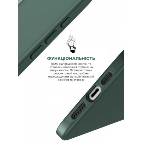 Чохол ArmorStandart ICON2 Case для Apple iPhone 15 Pro Cypress (ARM70524)