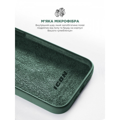 Чохол ArmorStandart ICON2 Case для Apple iPhone 15 Pro Cypress (ARM70524)