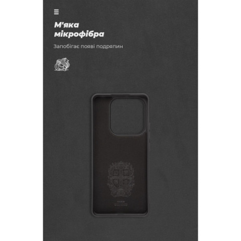 Чохол ArmorStandart ICON для Xiaomi Redmi Note 14 5G Black (ARM82258)