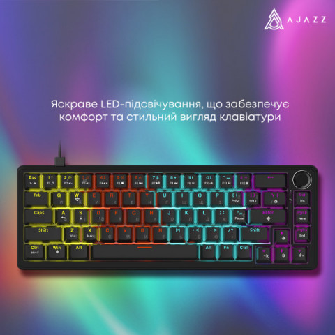Дротова механічна клавіатура Ajazz AK690 Peach Mist Switch (AK690-PM-B) Купити в Україні