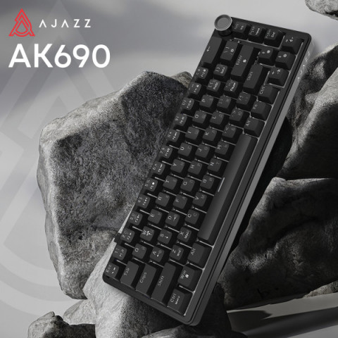 Дротова механічна клавіатура Ajazz AK690 Peach Mist Switch (AK690-PM-B) Купити в Україні