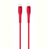 Кабель Usams US-SJ405 USB Type-C - Lightning, 1 м, Red (SJ405USB03)