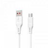 Кабель SkyDolphin S61V USB - мicro USB (M/M), 1 м, White (SDUSB-000449)