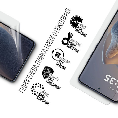 Гідрогелева плівка ArmorStandart для Motorola Edge 60 Fusion 5G (ARM85395)
