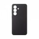 Чохол ArmorStandart ICON2 MagCase для Samsung S26 5G Black (ARM88788)