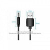 Кабель Vention USB - DC 3.5 мм (M/M), 1.5 м, Black (CEXBG)