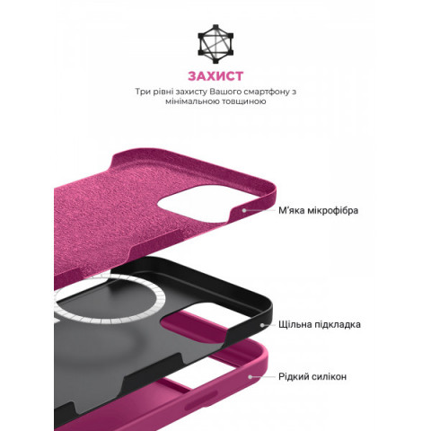 Чохол ArmorStandart ICON2 MagSafe для Apple iPhone 16 Pro Max Fuchsia (ARM81324)