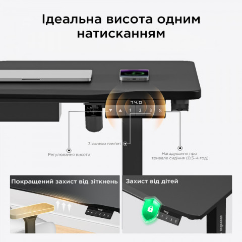 Стіл з електрорегулюванням висоти Anda Seat Xtreme 1800x800 Black Купити в Україні
