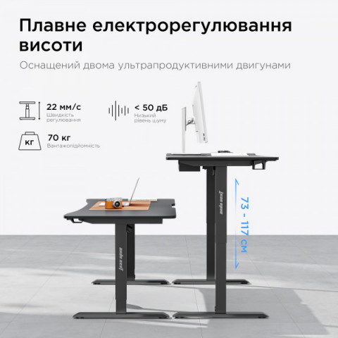 Стіл з електрорегулюванням висоти Anda Seat Xtreme 1800x800 Black Купити в Україні