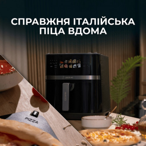 Мультипіч Cecotec Cecofry&Grill Duoheat 8000 (A01_EU01_111027)