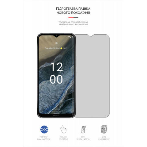 Гідрогелева плівка ArmorStandart Matte для Nokia G11 Plus (ARM65124)