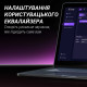 Мікрофон динамічний Fifine AM8PROT USB/XLR Black Купити в Україні