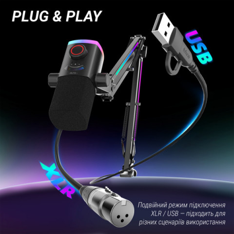 Мікрофон динамічний Fifine AM8PROT USB/XLR Black Купити в Україні