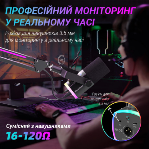 Мікрофон динамічний Fifine AM8PROT USB/XLR Black Купити в Україні