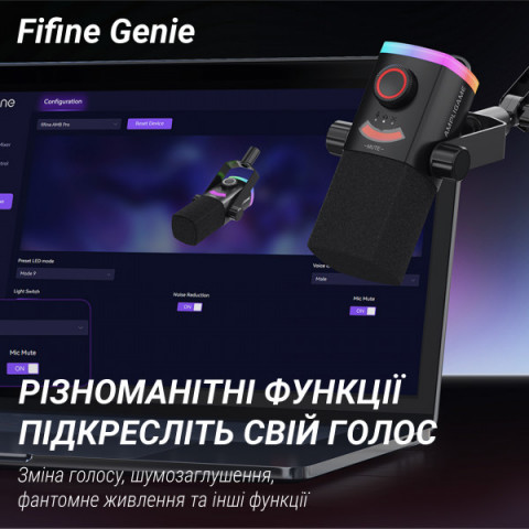 Мікрофон динамічний Fifine AM8PROT USB/XLR Black Купити в Україні