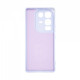 Чохол ArmorStandart ICON для Infinix Note 50 Pro 4G Camera cover Lavender (ARM85118)