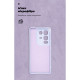Чохол ArmorStandart ICON для Infinix Note 50 Pro 4G Camera cover Lavender (ARM85118)