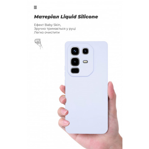 Чохол ArmorStandart ICON для Infinix Note 50 Pro 4G Camera cover Lavender (ARM85118)