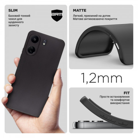 Чохол ArmorStandart Matte Slim Fit для Xiaomi Redmi 13C 4G / Poco C65 Camera cover Black (ARM74846)