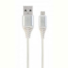 Кабель Cablexpert (CC-USB2B-AMmBM-2M-BW2) USB 2.0 A - microUSB, 2.1А, преміум, 2м, білий