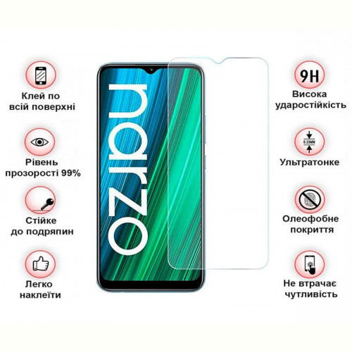 Захисне скло BeCover для Realme Narzo 50A Crystal Clear Glass 3D (708127)