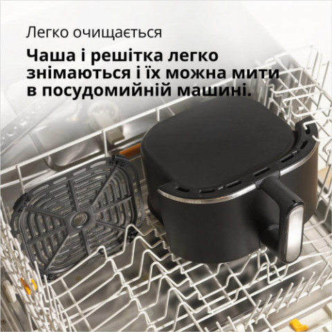Мультипіч Braun HF 3030 Black