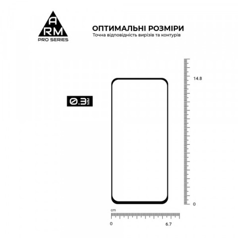 Захисне скло ArmorStandart Pro для Xiaomi 15 (ARM82376)