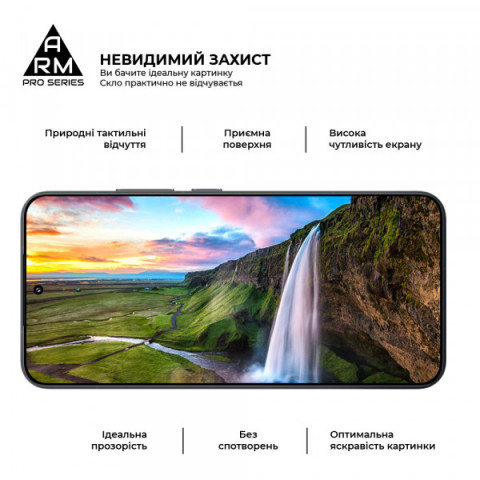 Захисне скло ArmorStandart Pro для Xiaomi 15 (ARM82376)