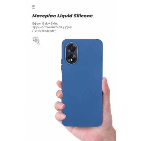 Чохол ArmorStandart ICON для OPPO A18 4G / A38 4G Dark Blue (ARM71031)