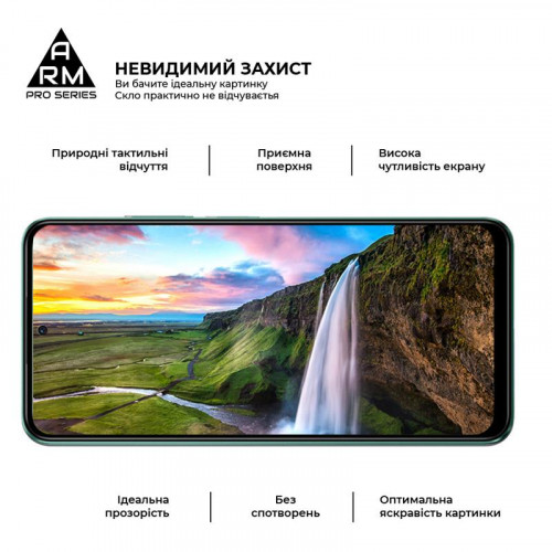 Захисне скло Armorstandart Pro для Xiaomi Redmi Note 12/Poco X5 5G Black (ARM65173)