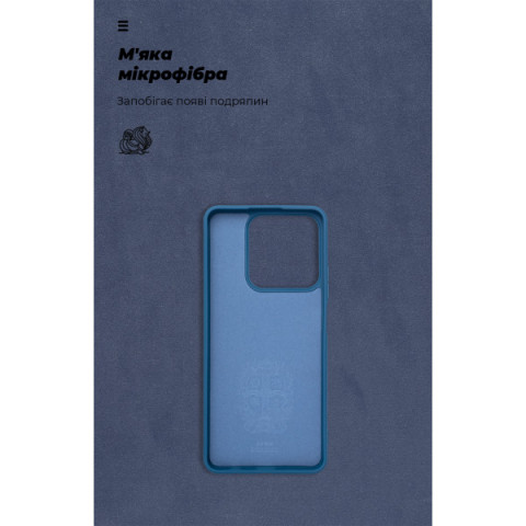 Чохол ArmorStandart ICON для Realme C63 4G / C61 4G / Note 60 4G / Note 60x 4G Blue (ARM83025)