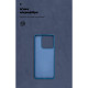 Чохол ArmorStandart ICON для Realme C63 4G / C61 4G / Note 60 4G / Note 60x 4G Blue (ARM83025)