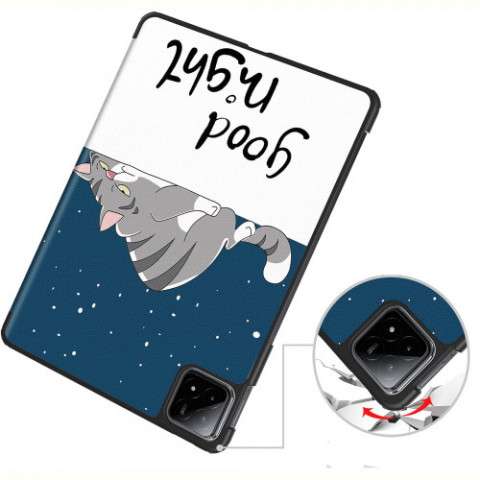 Чохол-книжка BeCover Smart Case для Xiaomi Pad 6S Pro 12.4" Good Night (711088)